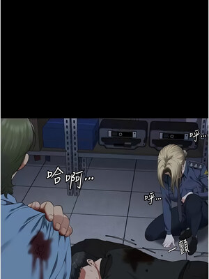 監獄女囚 86-87話_87_06