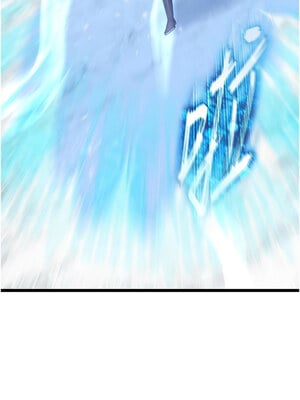色鵰英雄傳：一捅天下 64-65話_64_04