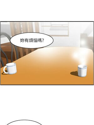 人妻控 27-28話_27_03