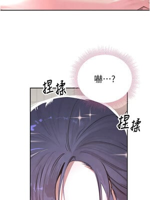 黑道千金 10-11話_10_04