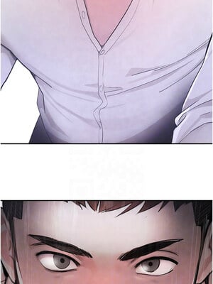 黑道千金 10-11話_10_09