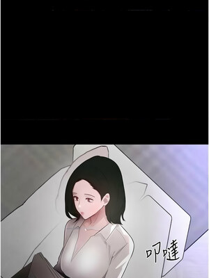 黑道千金 10-11話_11_10