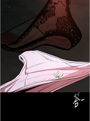 末日鵰堡 1-7話_01_04