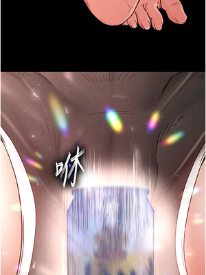 末日鵰堡 1-7話_02_15