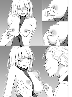 [藤鉄はるよ] 女アサシン辱_068