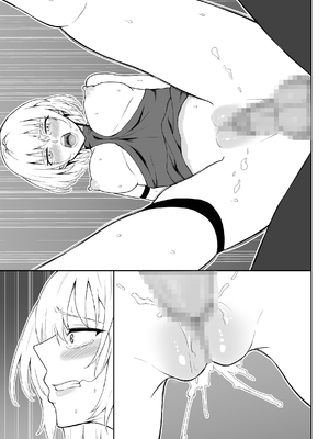 [藤鉄はるよ] 女アサシン辱_088