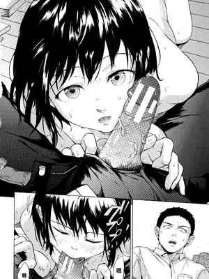 [下平十子] 従属!蹂躙!!SEX!!! [中国翻訳]_027