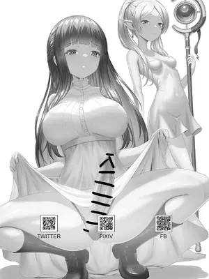 [TSF LAB] フリーレンの巨根魔法 (葬送のフリーレン) [中国語] [DL版]_02
