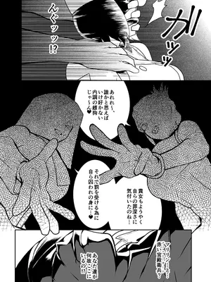 [POWERPLAY (よろず)] 格ゲーのおねーさん（β版）(よろず) [DL版]_33