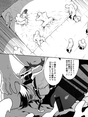 [POWERPLAY (よろず)] 格ゲーのおねーさん（β版）(よろず) [DL版]_41