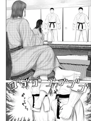 [裏ドラ満貫] 某校空手部と、あるママさんビーチバレーチームの合同合宿記_061