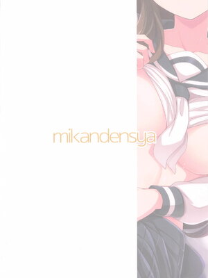 (C105) [蜜柑電車 (ダンdann)] unordinary (アイドルマスター ミリオンライブ!)_26