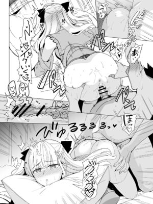 [abgrund (さいかわゆさ)] SANA 1(播種) + 2(発芽)_073