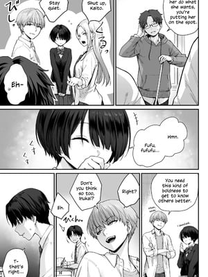 [紅紫 (紅村かる)] 天の星はただの光 ー俺だけがセックスできない教室ー_027