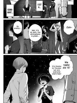 [紅紫 (紅村かる)] 天の星はただの光 ー俺だけがセックスできない教室ー_032