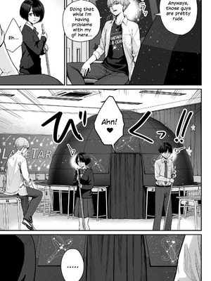 [紅紫 (紅村かる)] 天の星はただの光 ー俺だけがセックスできない教室ー_043