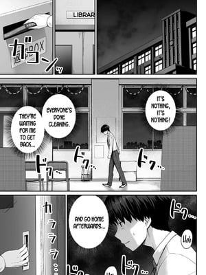 [紅紫 (紅村かる)] 天の星はただの光 ー俺だけがセックスできない教室ー_071