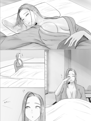 [ババンギダ柳田] 交换物语〜2日目〜｜交換物語〜第二天〜 [中文] [無修正]_004
