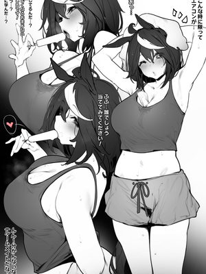 伯楽_34