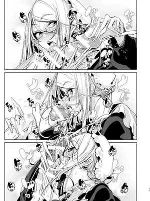 [めとろのーつ (つめとろ)] 紳士付きメイドのソフィーさん10 [DL版]_14