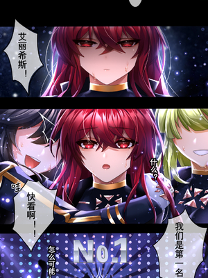 [Artist] Been 中文合集_00000588