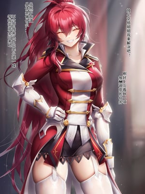 [Artist] Been 中文合集_00001202