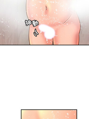相親相愛一家人 59-60話_59_04