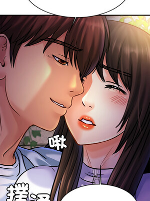相親相愛一家人 59-60話_59_11