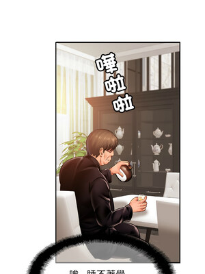 相親相愛一家人 59-60話_60_04