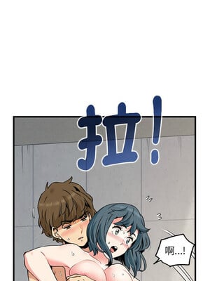 強制催眠 46-47話_46_07
