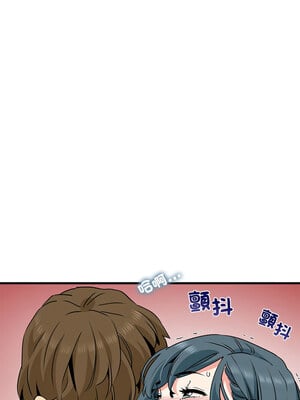 強制催眠 46-47話_46_09