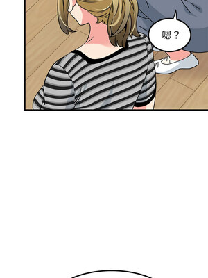 強制催眠 46-47話_46_15