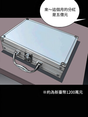 母女 23-24話_23_03