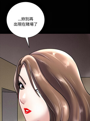 母女 23-24話_23_10
