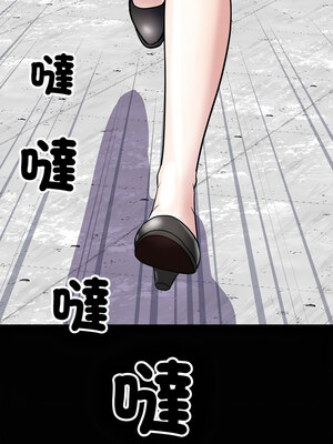 母女 23-24話_24_01