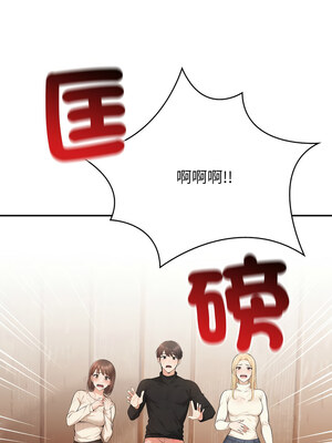 落難別墅 9-10話_09_09