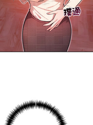 落難別墅 9-10話_09_10