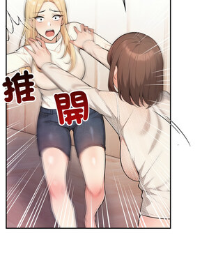 落難別墅 9-10話_09_12