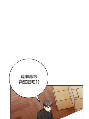 落難別墅 9-10話_10_08