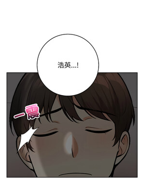 落難別墅 9-10話_10_13