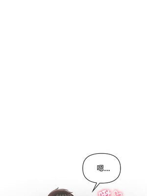 夫婦挑戰賽 5-6話_05_02