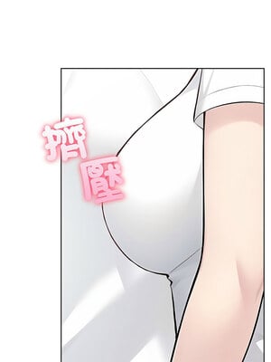 夫婦挑戰賽 5-6話_05_03