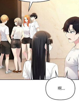 夫婦挑戰賽 5-6話_05_16