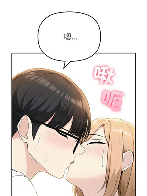 夫婦挑戰賽 5-6話_06_03