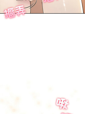 夫婦挑戰賽 5-6話_06_16