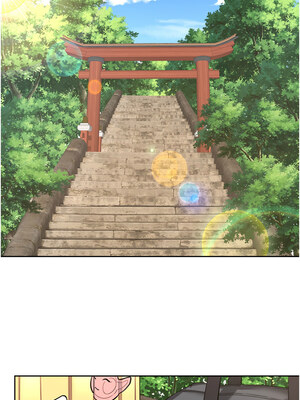秘密溫泉：混湯旅館 1-9話_01_14