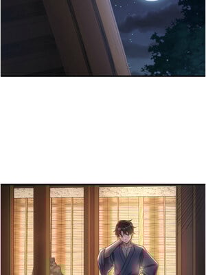 秘密溫泉：混湯旅館 1-9話_04_02