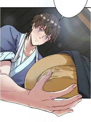 秘密溫泉：混湯旅館 1-9話_06_05