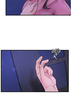 秘密溫泉：混湯旅館 1-9話_08_12