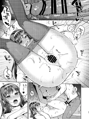 [桃純 (ももずみ純)] ふれて溶かしてあふれさせて [DL版]_41